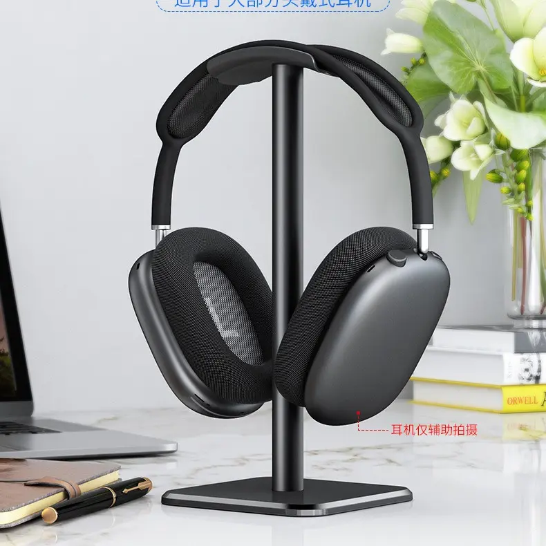 D11 Headphone Stand: Detachable Aluminum Alloy Headset Display Rack - Protect Your Headphones in Style! Accessories gaming earbuds jblflip5
