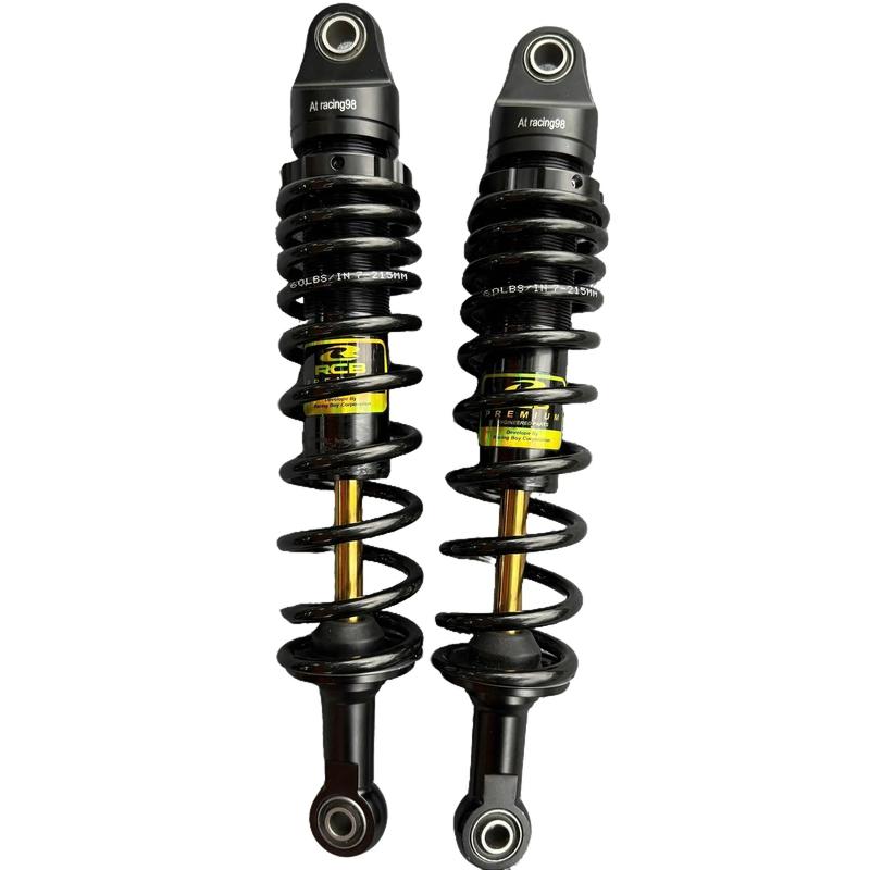 Phuộc ATR C Wave dream sirius đen ty vàng chính hãng mod RCB