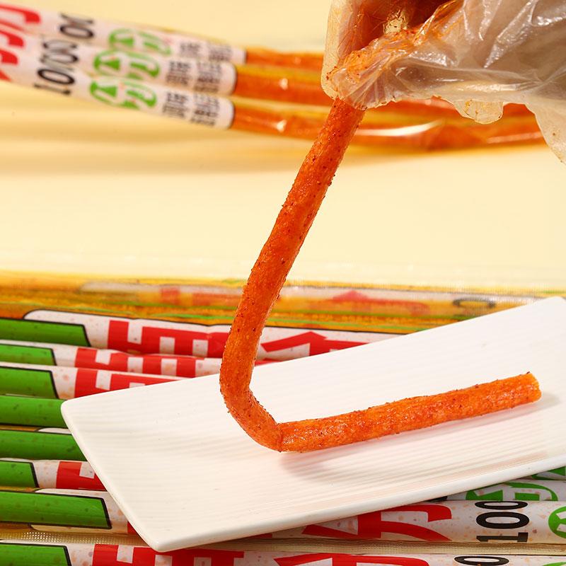 【COD】Rasna Shogun Stik pedas  Keripik Kentang Pedas Halal bentukpanjang Makanan ringan lezat