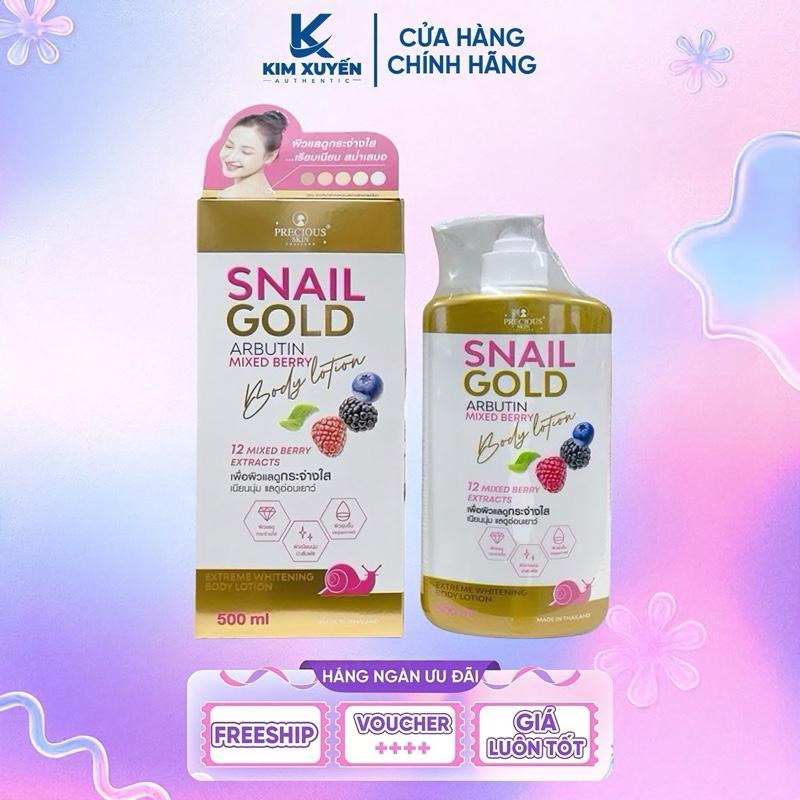 (P) Sữa dưỡng thể body SNAIL GOLD Arbutin Mix Berry Body Lotion Precious Skin 500ML