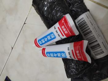 Product Review of LEM SEPATU SANDAL LEM KUAT 50 ML LENGKET WATERPROOF TAHAN AIR PEREKAT NAMBAL TANPA BEKAS from M**l 1