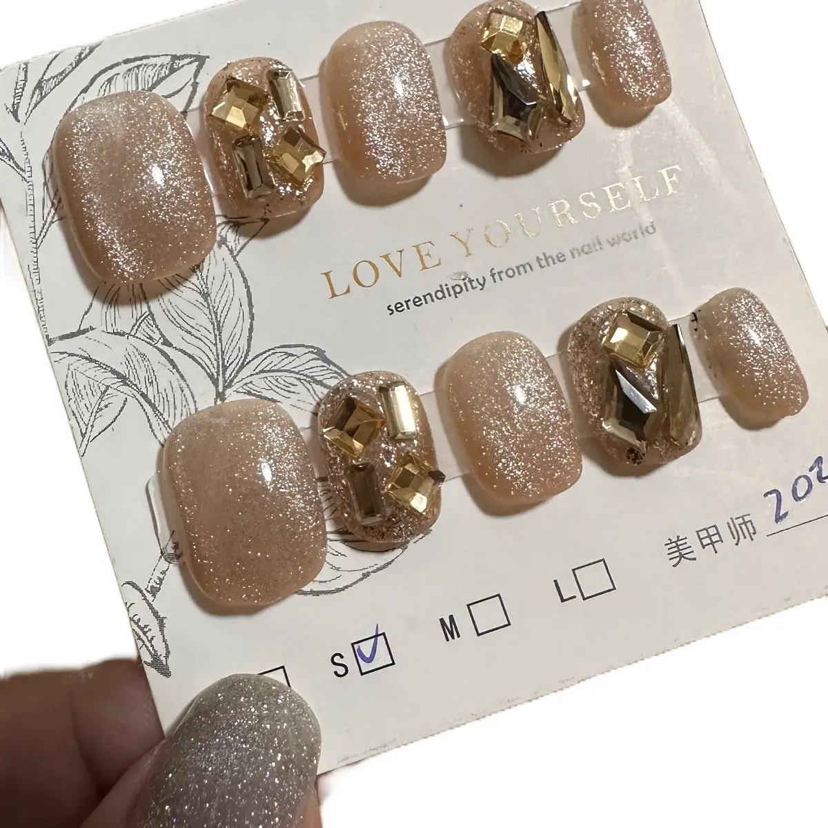 Press On Nails - Gold Cat Eyes with Stones (Short) Small size