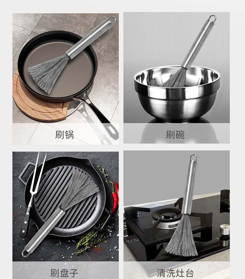 Product Introduction of Stainless steel pot brush kitchen special long-handle brush pot artifact pot washing brush brush pot brush steel wire cleaning brush pot brush 8
