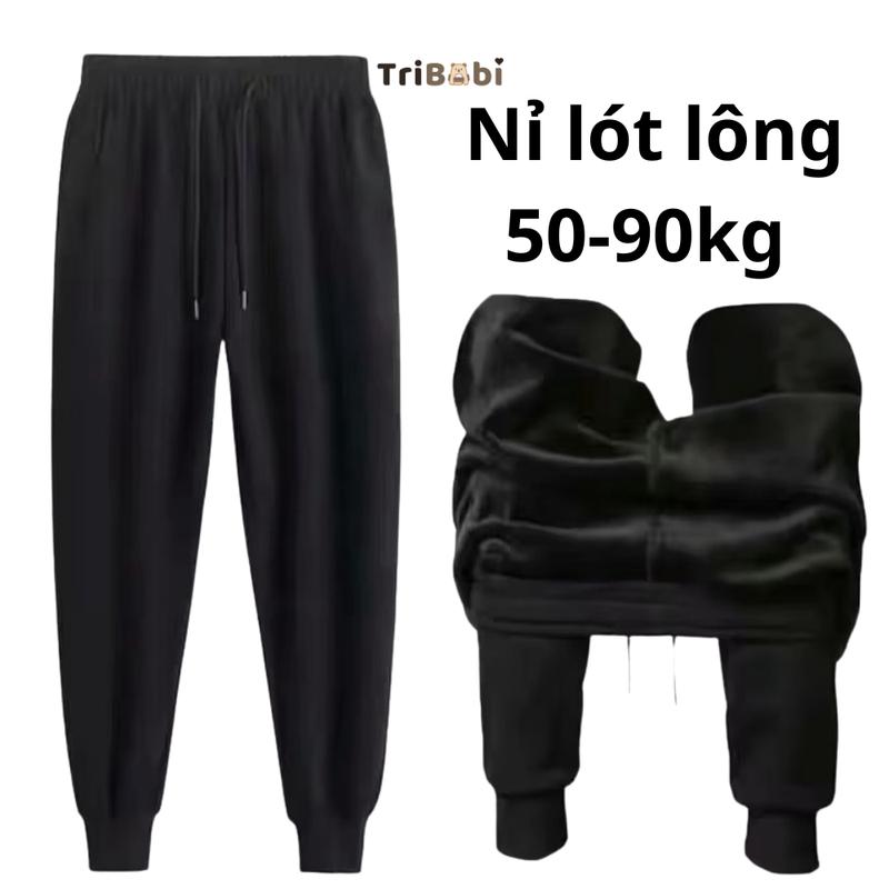  Quần dài  jogger nam nỉ lót lông siêu ấm bo gấu cạp chun dây rút siêu ấm thời trang từ 50kg đến 80kg . balotrietgiang Menswear Pants 