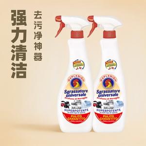 Pembersih Noda Minyak Big Rooster, Detergen Dapur, Penghilang Noda Kuat, Pembersih Minyak Berat, Pembersih Ajaib, Borong, Penghantaran Percuma