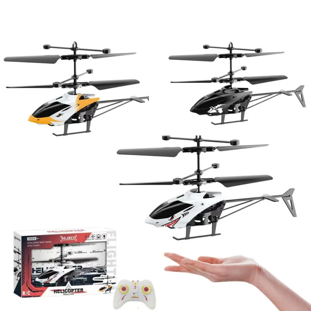 เฮลิคอปเตอร์ RC พลาสติกสำหรับเด็กผู้ชาย โดรน 2 ช่อง ขาว เหลือง ดำ ชาร์จ USB เครื่องบินควบคุมระยะไกลแบบชาร์จไฟได้ ของขวัญ