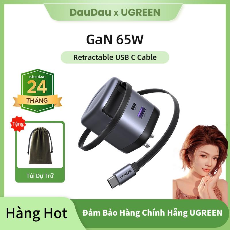 【DauDau UGREEN, 45W / 65W, Bộ sạc GaN, với bộ sạc Cáp USB C Có Thể Thu Vào 70cm, cổng 1A 1C, GaN Có Thể Gập Lại, Sạc tường sạc nhanh PPS 45W, Tương thích với Samsung S25 và iPhone 16 chân tròn, phích cắm EU / chân phẳng US, mã sản phẩm: 65310