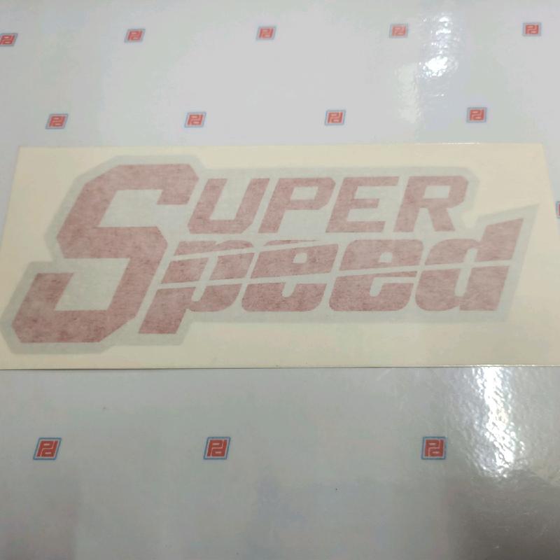 Sticker Canter Super Speed Original - Shop | Tokopedia