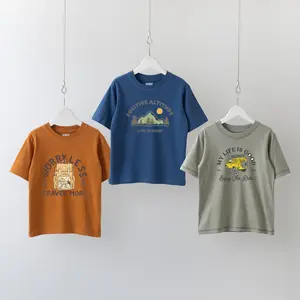 Kaos Print Travel Series - Kaos Oversize - Anak Laki-Laki & Perempuan