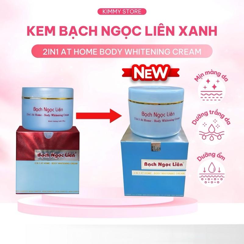  Kem dưỡng sáng da toàn thân Bạch Ngọc Liên 2 in 1 90g 