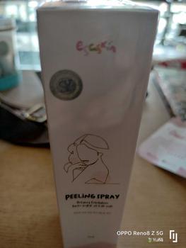 Product Review of ESASKIN (Paket) Peeling Spray dan Body Serum - Spesial Kulit Belang Mencerahkan Tubuh Serum Badan Kaki tangan from 🐱**l C**💕 1