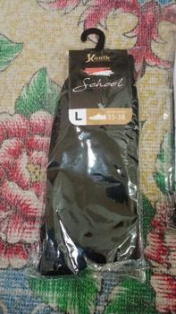 Product Review of Kanik Kaos Kaki Sekolah Putih Hitam Putih Hitam from d**i 0
