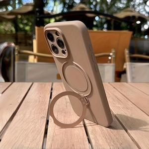 Sarung Telefon Berdiri Pusing, Sesuai untuk Model Baharu 16Pro Max, 13, 14, 15, 16Pro dan 16Pro, 360 Darjah, Rasa Mesra Kulit Phone Protectors