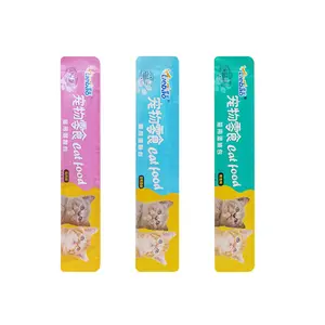 (1 BIJI) Cemilan Kucing Snack Kucing 15g Makanan Kucing Cat Food Adult Kitten Liebao Aichongrenjia Meow Little Fat Pet Snack Pet Food Cat Strips