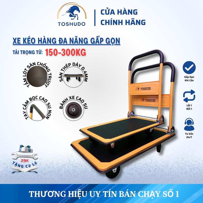  TOSHUDO Xe Đẩy Hàng Thép Bánh Xe Chống Ồn Tải Trọng 150kg 200kg Gấp Gọn Cao Su Tiết Kiệm Thời Gian Vận Chuyển 
