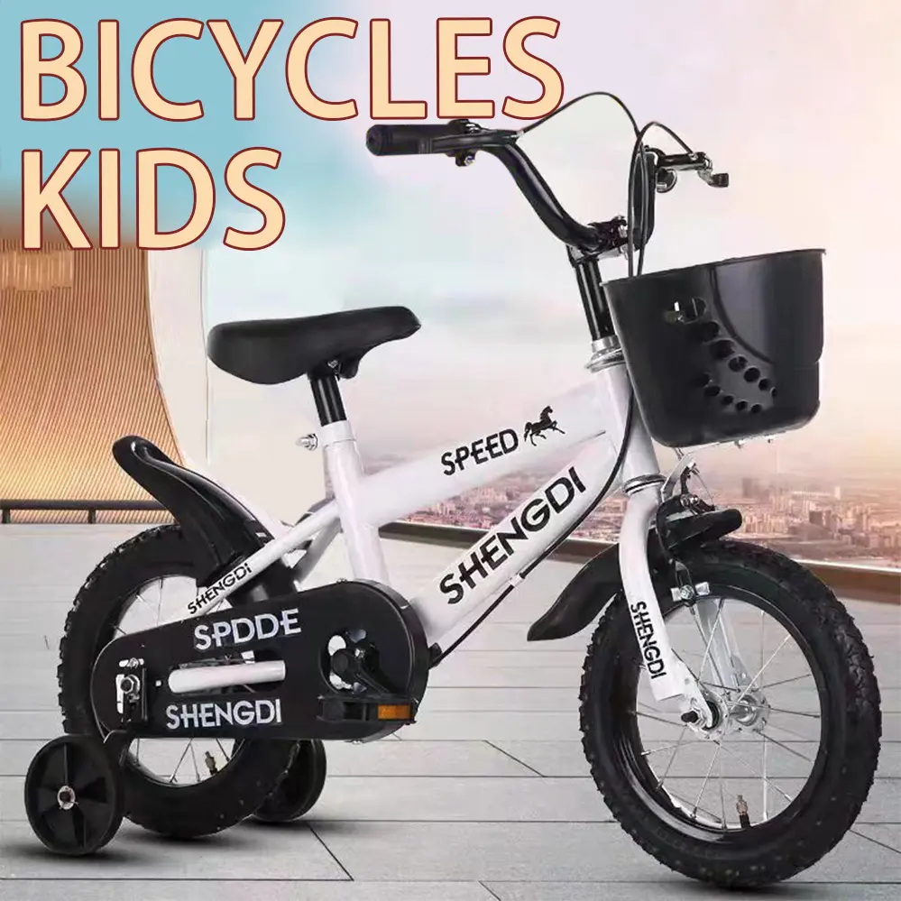 12/16 Inch Children's Bicycle Kids Bicycle Cycling Gift Car Child Bicycle Road Bike Basikal Kanak-kanak Adjustable Outdoor Speed Toys #17781