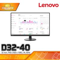Gambar MONITOR LENOVO D32-40 LED Monitor - 32 inch, FHD (1920 x 1080), VA, 60Hz dari Techno Computer Bali Kota Denpasar 1 Tokopedia