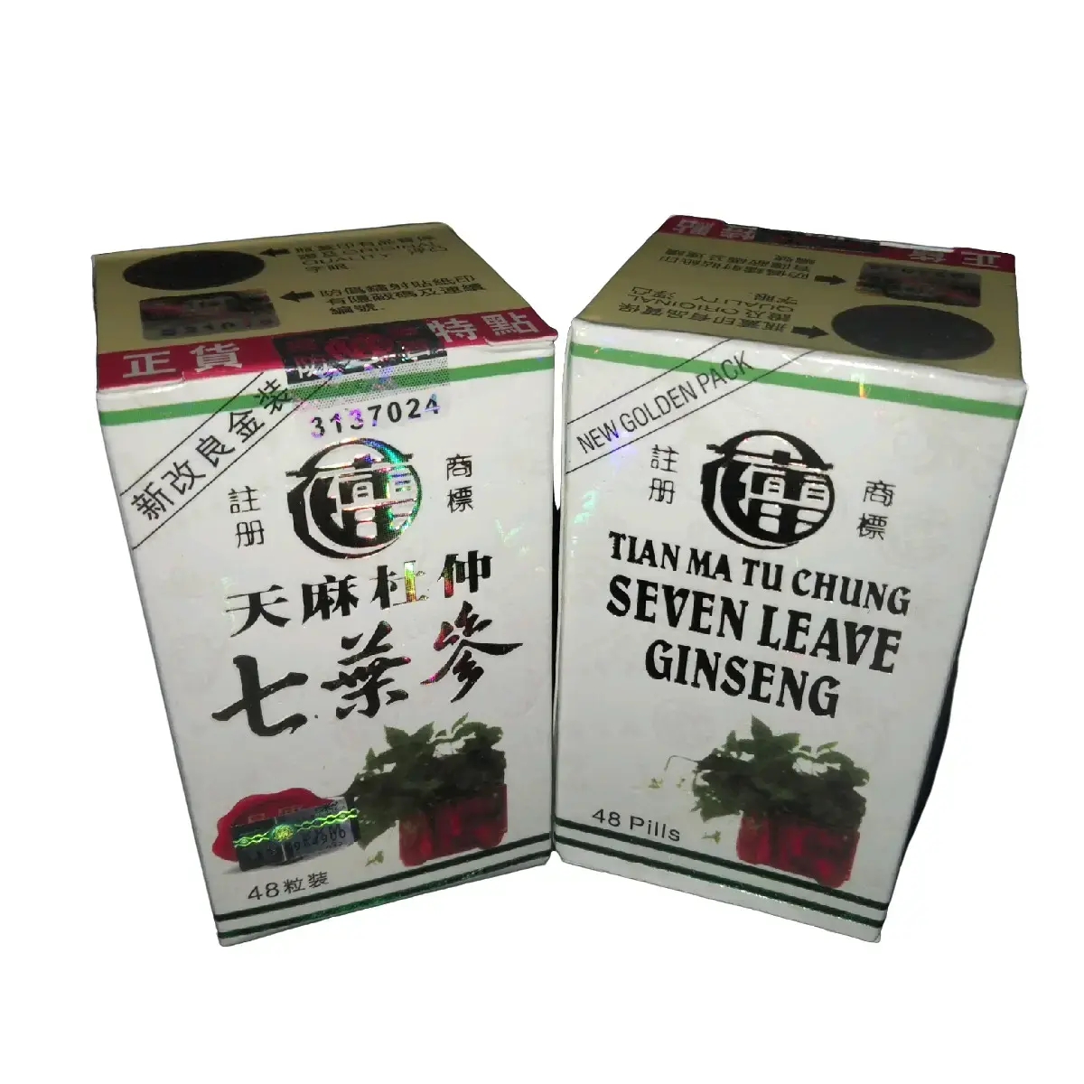 SEVEN LEAVE GINGSENG (TianMaTuChung) original EMBOS Quality BOTOL KACA 100% - Botol isi 48 pil seven