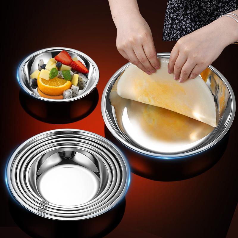 Đĩa bằng thép không gỉ 304, đĩa ăn, đĩa súp, đĩa trái cây tròn, đĩa đáy phẳng, bộ đồ ăn 0