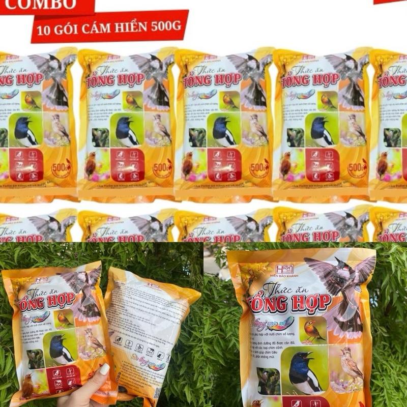 Combo 10 Gói Cám Hiển Tổng Hợp - Cám Nuôi Nhiều Loại Chim - Cám Avi Cho Chim - Thương Hiệu Hiển Bảo Khánh