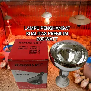 Hinomaru Lampu Penghangat Ayam / Chicken / Hewan Pijar Spot 200w 200 Watt Kualitas Premium