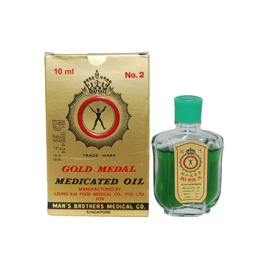Gold Medal Medicated Oil 10ml