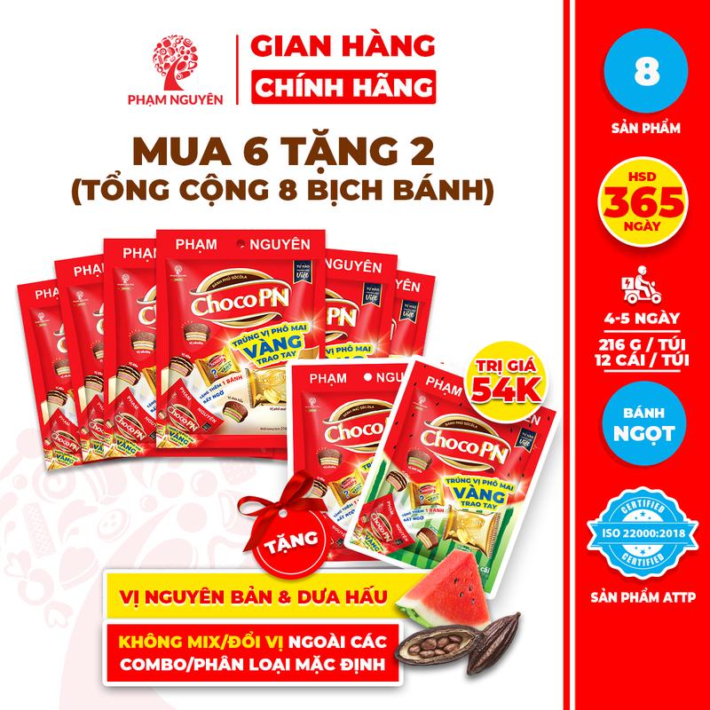 [MUA 6 TẶNG 2] Tổng cộng 8 Bịch Bánh phủ socola Choco PN - Thương hiệu số một 216g | Bánh ăn vặt Socola | Đồ ăn vặt | Snack Food | Thức Ăn Sô Cô La | Chocolate