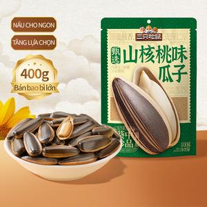 【Three Squirrels】400g Hạt hướng dương​​ vị hạt óc chó hạt to hàng loại 1 - Rang thủ công - Giòn tan từng hạt, vị béo của óc chó và giòn thơm của hạt hướng dương