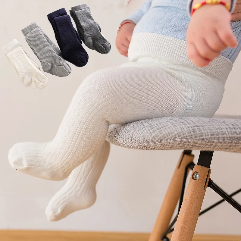 Quần Tất Trẻ Em, Cho Mùa Xuân Và Mùa Thu, Quần Legging Trơn Cho Bé Trai Và Bé Gái, Tất Đáy, Sọc Dọc, Làm Bằng Bông, Thích Hợp Cho Quần PP Lớn Cho Em Bé Và Trẻ Em, Mềm Mại Và Mịn Màng