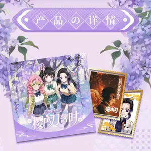 Kartu Koleksi [CCG] Demon Slayer Zitenghua Metal Stamp