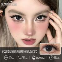 Gambar EYESHAREID Softlens Hitam Black Melbourne Brown 14.2mm Natural & Nyaman Dipakai Seharian - MELBOURNE-BROWN-14.2MM dari EYESHARE ID Kab. Tangerang 5 Tokopedia