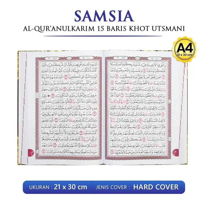 ALQURAN SAMSIA A4 PLUS 15 BARIS KHOT UTSMANI - HVS 1