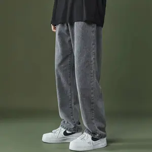Celana Panjang Pria Jeans Loose Pants Korean Style Gombrang Tebal Straight Denim Nyaman Keren