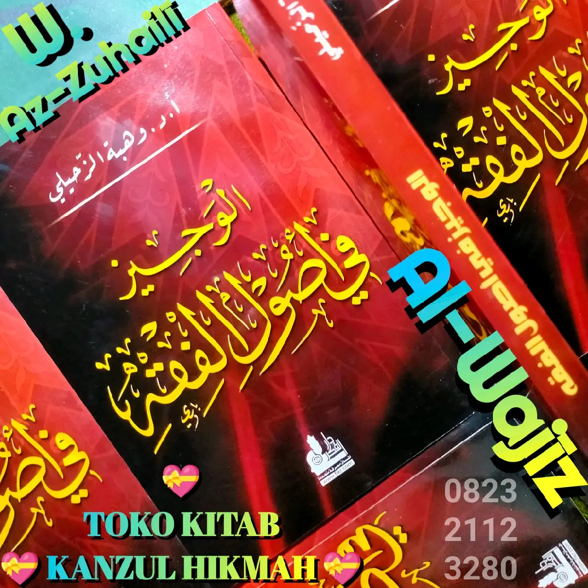 G06317A1DFB1GC KITAB USHUL FIQIH AL WAJIZ WAZIJ WAJIJ WAZIZ FI USHULIL USULIL USHULI USULI USHUL USUL AL FIQHI FIKHI FIQH FIKH FIQIH FIKIH WAHBAH AZ ZUHAILI AZZUHAILI CET. DARUL FIKR BEIRUT