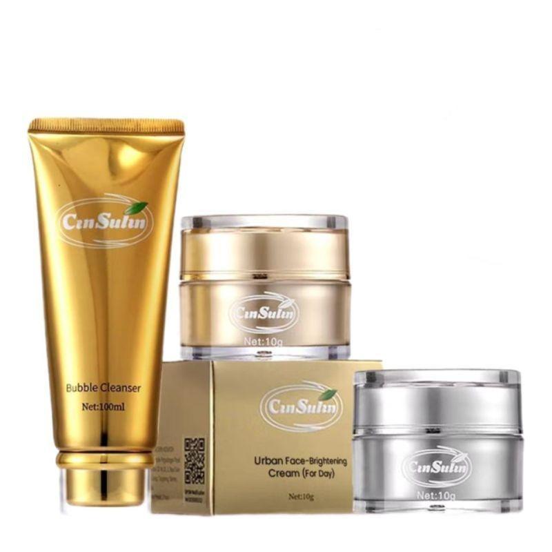 Cinsulin Paket 3in1 Cream Siang & Cream Malam + Bubble Cleanser Urban Face Brighten Cream - Mencerahkan, Kotoran Membersihkan Perawatan Wajah Kusam Hitam Memudarkan 0