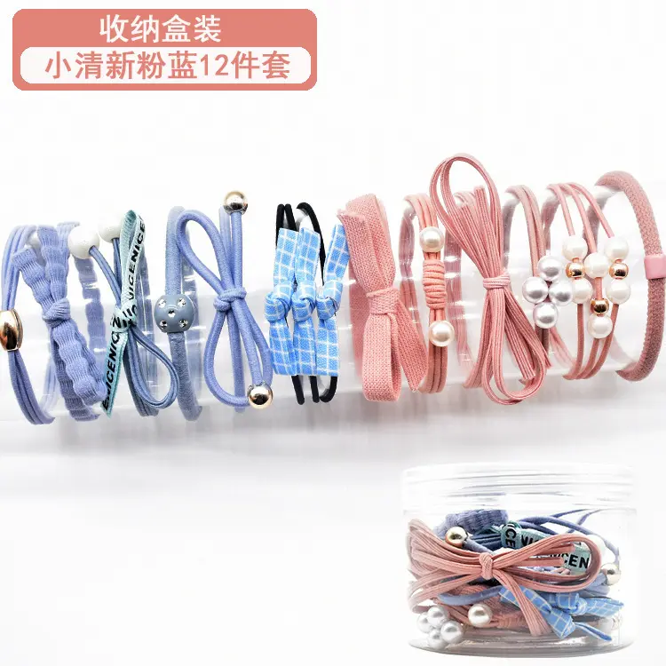 Boxed simple hair circle practical hair accessories leather band female high elasticity tie hair rope Korean head rope