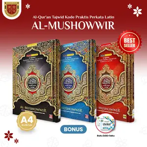 Al Quran AL MUSHAWWIR Transliterasi Latin Per Kata Terjemah Ukuran A4 Besar Kertas HVS Premium Tajwid Praktis
