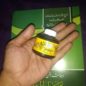 Tinta Bak Pena Tutul Cair Yamura