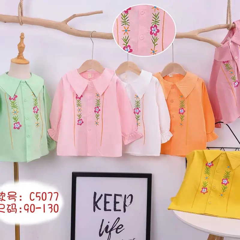 Kemeja Cewek tangan panjang Premium 2-5 Tahun motif random 4