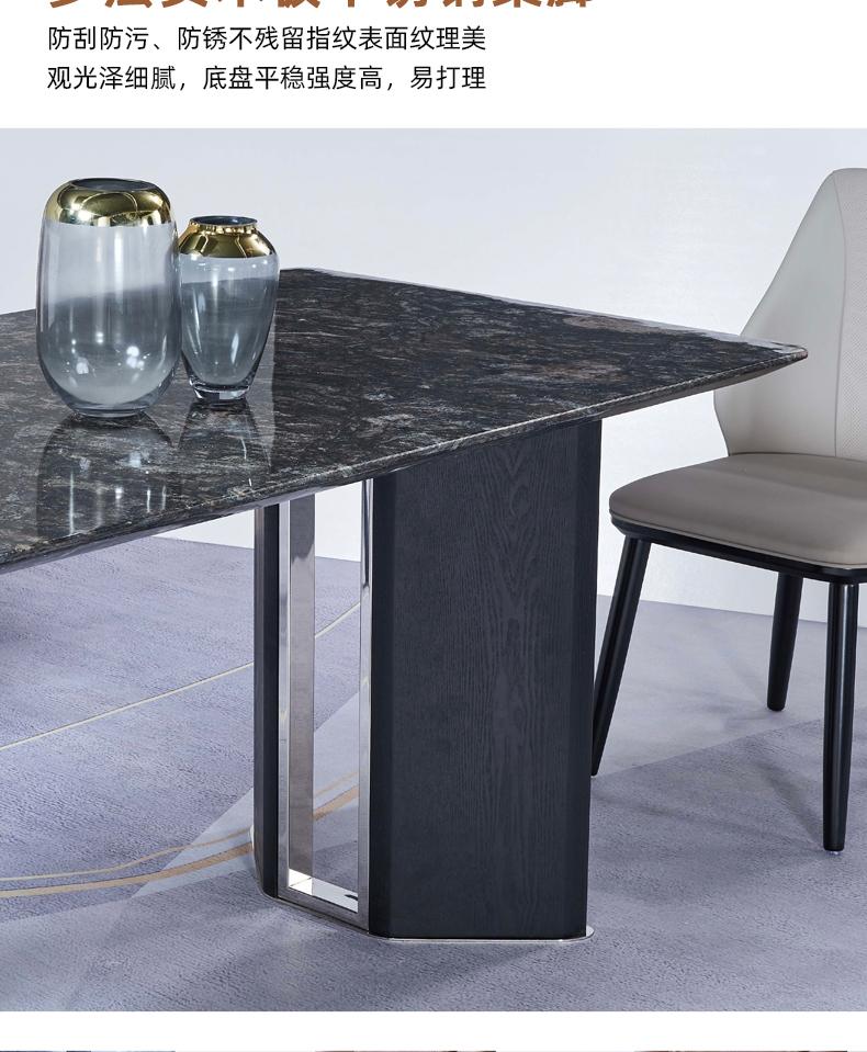 Product Introduction of Solid wood dining chairs for home use, vintage and high-end, backrest chairs, dining table chairs, combination furniture, leather stools 26