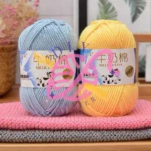 Benang Rajut Katun Susu 5PLY 50gr – Milk Cotton Yarn Import Crochet Knitting | 92 Warna Lengkap