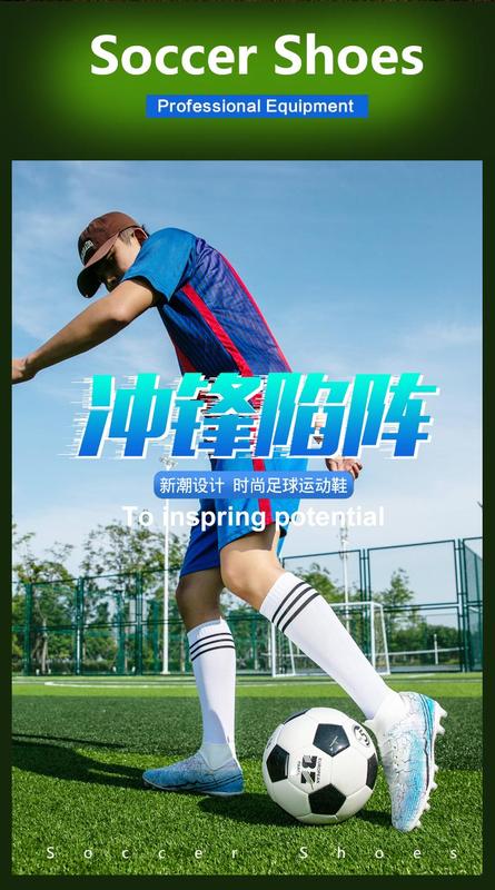 Product Introduction of Messi Football Shoes Large Size: EU35-47 Male Teenager Students Outdoor Lawn High-top Training Shoes Cristiano Ronaldo Children Adult AG Spike Anti-slip Shock Absorbing Professional Competition Shoes 2