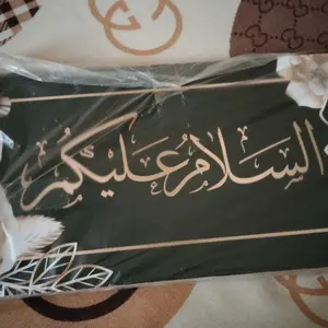 Hiasan Dinding Assalamualaikum Kitchen Toilet Gantungan Pintu Aesthetic papan  nama kelas