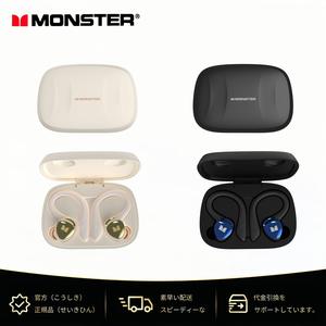 モンスター MQT47 オープンワイヤレスイヤホン Bluetooth 5.4 ノイズキャンセリング LED 防水 オープンスポーツイヤホン ゲーム用マイク付き