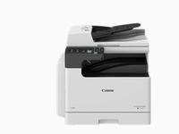 Gambar Canon imageRunner iR 2425 + Platen / IR 2425 + DADF A3 Monochrome Laser Mesin Fotocopy Multifunctional - iR2425+Platen dari Multifungsi ID Kota Administrasi Jakarta Pusat 1 Tokopedia