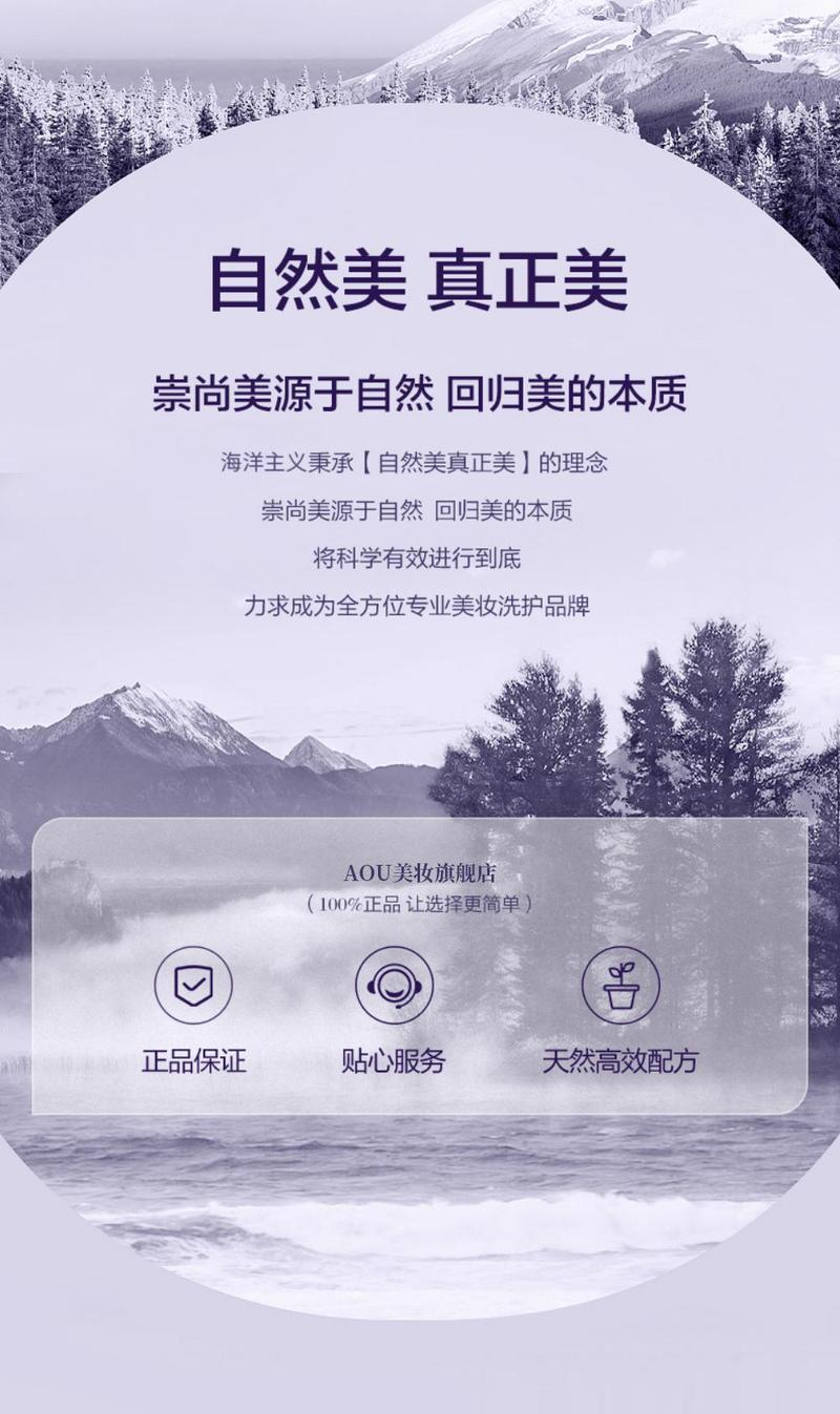 Product Introduction of Kem Dưỡng Mắt Caffeine, Chống Nhăn, Làm Sáng Quầng Thâm Và Nếp Nhăn, Nâng Và Làm Săn Chắc, Không Chống Lão Hóa, Thích Hợp Cho Phụ Nữ, Loại Bỏ Túi Mắt, Chống Lão Hóa Ceramides, Thích Hợp Cho Trẻ Sơ Sinh, Giao Hàng Trong Vòng 24 Giờ 19