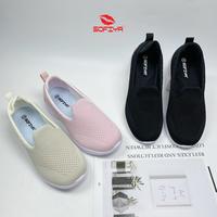 Gambar 6607 - 2 SOFIYASHOES Sepatu Casual Knit Mussaenda Minimalis Simpel Dan Elegant Dengan Gaya Stylish - APRIKOT, 36 dari @sofiyashoes1 Kota Administrasi Jakarta Utara 4 Tokopedia