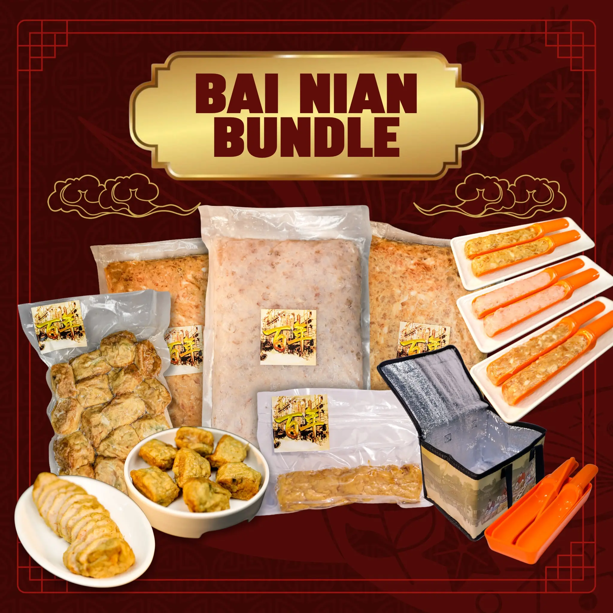 [Bundle] Bai Nian Exclusive Bundle
