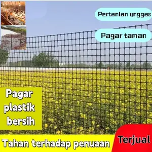 jaring pagar plastik Tinggi 0.6mJaring Pengaman Plastik Balkon Jaring PelindungJaring Pagar Peternakan Ayam & Bebek plastik pagar rumah tebal plastik pagar sawah jaring pagar jaring pagar aman plastik pagar rumah