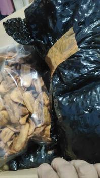 Product Review of [1kg] KRIPIK SALE PISANG KERING 1 KG total [4 x 250 gram] KHAS Cilacap RASA Manis Renyah Kriuk Cemilan Snack asli cilacap Keripik Salai Pisang CRISPY HALAL from N**o 2